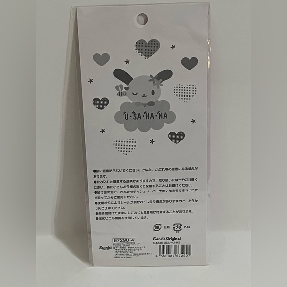 Usahana Sticker Sheet - Picture 2 of 5